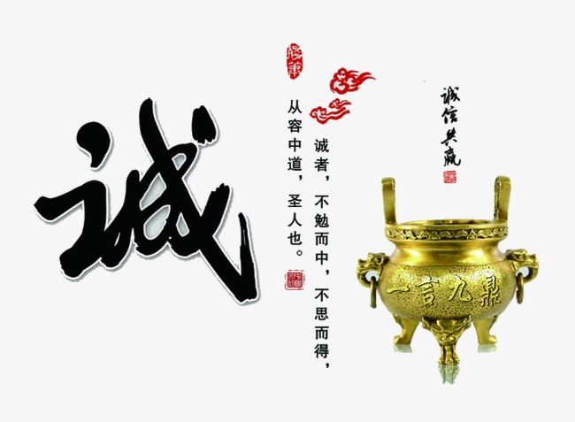 尖山要债公司