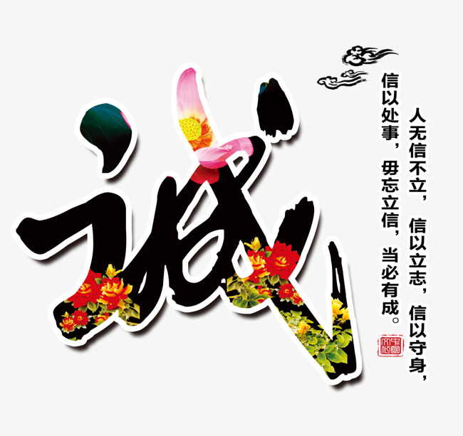 尖山要账公司