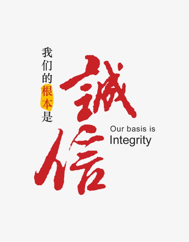 尖山收账公司